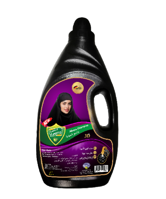 Abaya Shampoo 2Ltr Pack 2
